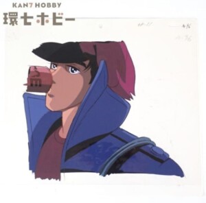 あしたのジョー2 矢吹丈 セル画