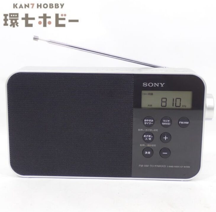 ソニー FM・AM・ラジオ ICF-M780N PLLシンセサイザーラジオ ジャンク