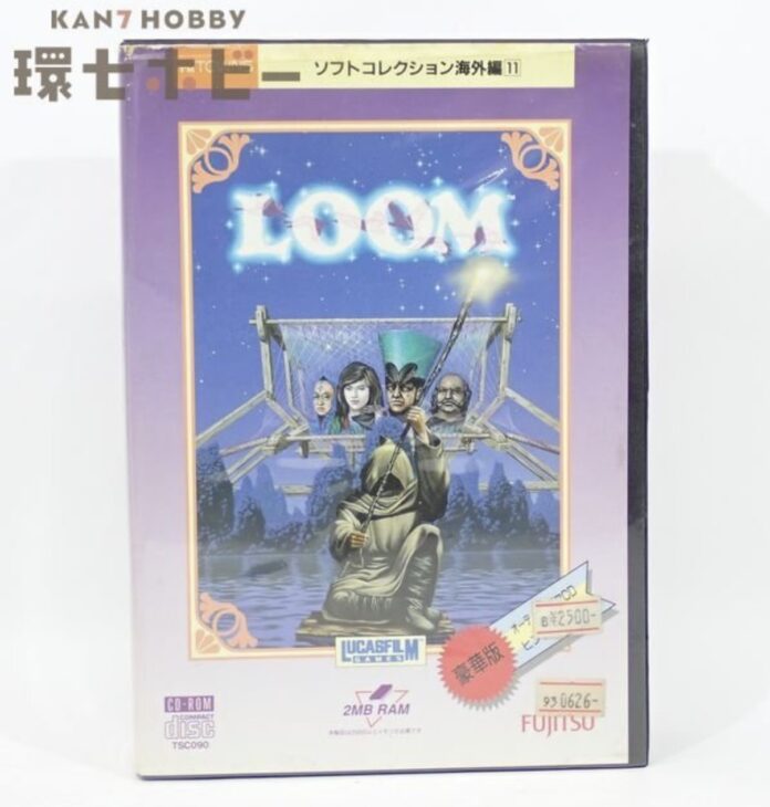 FM-TOWNS 富士通 ソフトコレクション海外編11 LOOM ルーム
