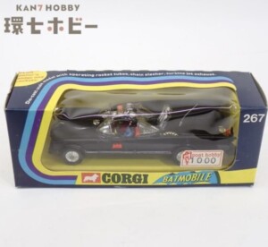 コーギー Corgi BATMAN BATMOBILE Rocket Firing ミニカー