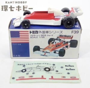 青箱 トミカ 1/56 マクラーレン M26 フォード ミニカー