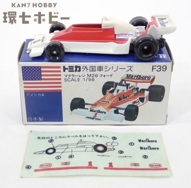 青箱 トミカ 1/56 マクラーレン M26 フォード ミニカー