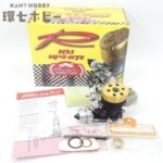 ノバロッシ Rossi novarossi R21 HPS-HTS ラジコン エンジン 固着なし