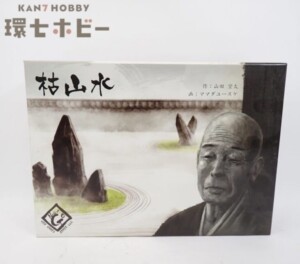 ニューゲームズオーダー 枯山水 ボードゲーム