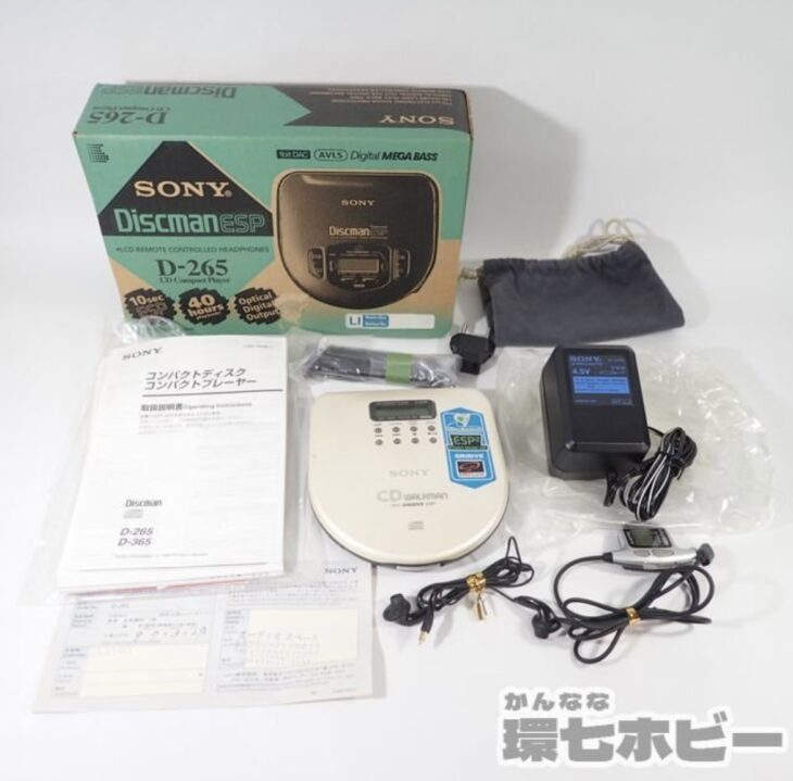 ソニー D-E700 CDウォークマン ポータブルCDプレーヤー