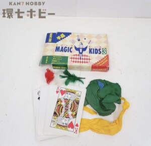 テンヨー マジックキッズ3 マジック用品