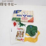 テンヨー マジックキッズ3 マジック用品