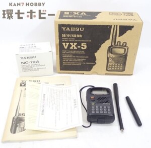 八重洲無線 VX-5 トリプルバンドFMトランシーバー