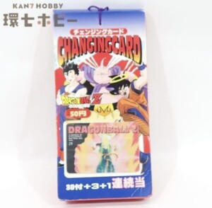 未使用 アマダ ドラゴンボールZ チェンジングカード