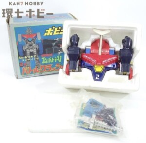 ポピー 超電磁ロボ コンバトラーV PA-79 ポピニカシリーズ バトルクラッシャー