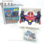 ポピー 超電磁ロボ コンバトラーV PA-79 ポピニカシリーズ バトルクラッシャー