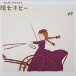 赤毛のアン アン・シャーリー セル画