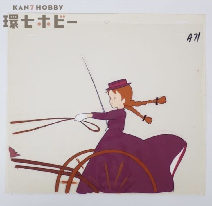 赤毛のアン アン・シャーリー セル画