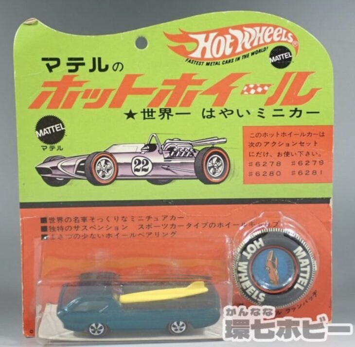 香港製 マテル ホットウィール DEORA ミニカー