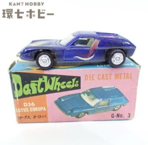 香港製 Zylmex ジルメックス Dart Wheels D36 ロータスヨーロッパ ミニカー