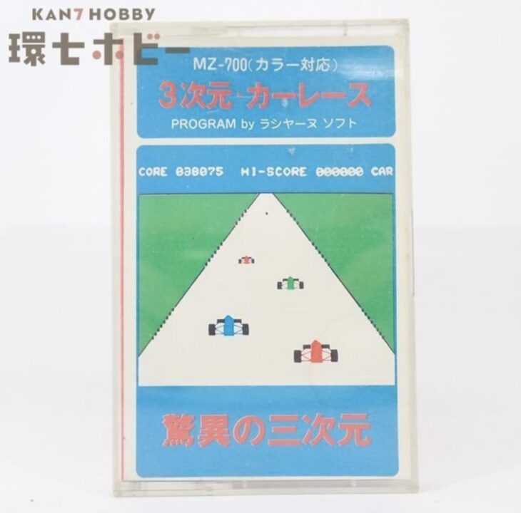 ラシャーヌ ソフト MZ-700 3次元・カーレース