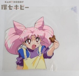 美少女戦士セーラームーン ちびうさ クマのクッキー セル画