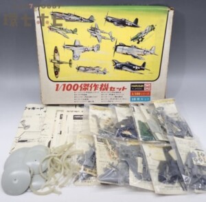 未組立 マルサン 1/100 傑作機セット プラモデル