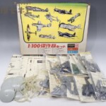 未組立 マルサン 1/100 傑作機セット プラモデル