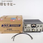 八重洲無線 FR-50B SSB 送信機 トランシーバー