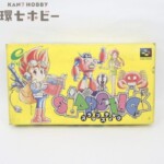 SFC エニックス スラップスティック 箱・説明書有 スーパーファミコン ソフト