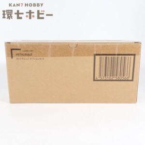 未開封 バンダイ METAL BUILD カレトヴルッフ オプションセット 輸送用箱付