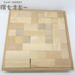 童具館 WAKU-BLOCK 積み木 中古