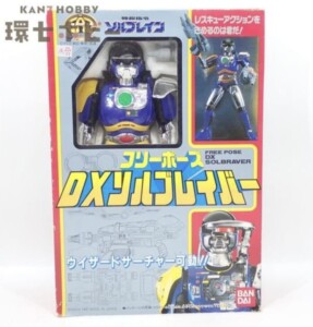 バンダイ 特救指令ソルブレイン フリーポーズ DXソルブレイバー