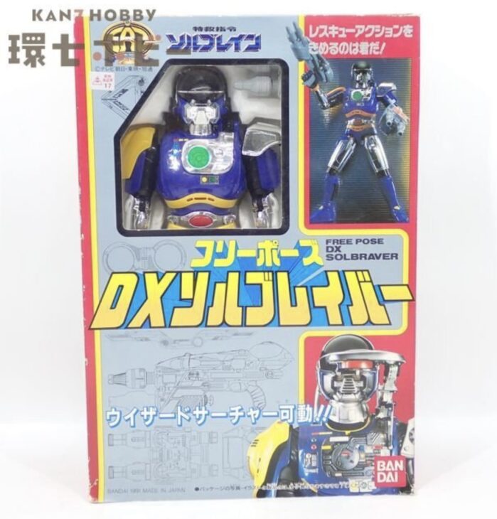 バンダイ 特救指令ソルブレイン フリーポーズ DXソルブレイバー