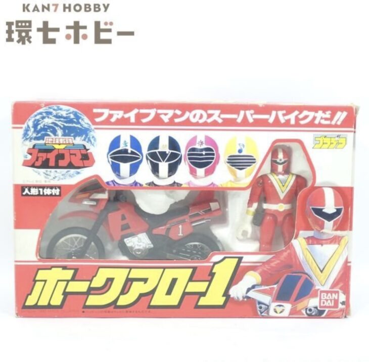 バンダイ 地球戦隊ファイブマン プラデラ ホークアロー1