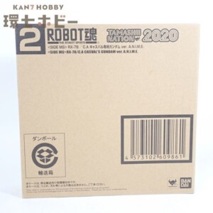 新品未開封 バンダイ 機動戦士ガンダム ROBOT魂 キャスバル専用ガンダム Ver.A.N.I.M.E.