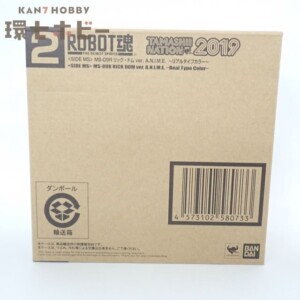 新品未開封 バンダイ 機動戦士ガンダム ROBOT魂 MS-09R リック・ドム ver.A.N.I.M.E リアルタイプカラー