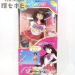 未開封 バンダイ 美少女戦士セーラームーンSS キャラトーク セーラーマーズ