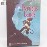 TRPG AH アバロンヒル ペリラスランズ ボードゲーム