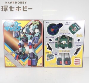 未使用 クローバー DX変身合体 戦闘メカザブングル ウォーカーギャリア