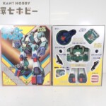 未使用 クローバー DX変身合体 戦闘メカザブングル ウォーカーギャリア