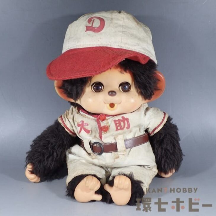 TOHO まごころの人形 大助くん ぬいぐるみ 野球ユニフォーム