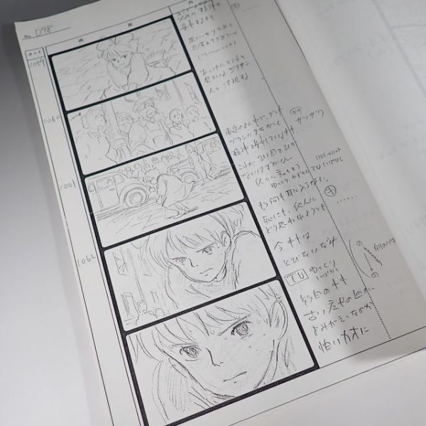 魔女の宅急便 絵コンテ