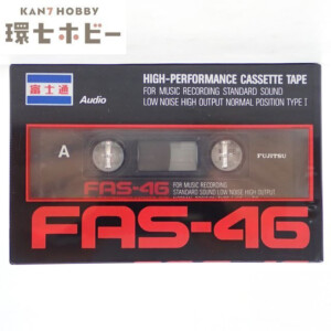 新品未開封 富士通 FAS-46 ノーマルポジション カセットテープ