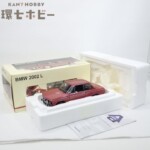 AUTOart オートアート 1/18 BMW 2002L ミニカー