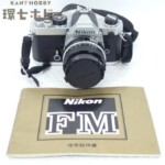 ニコン FM 407957 フィルムカメラ