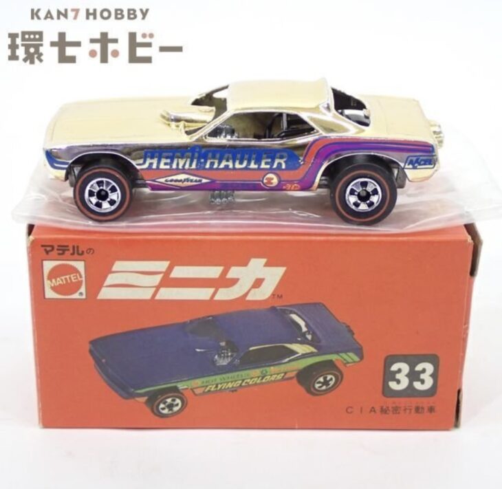 香港製 マテル ミニカ ホットウィール CIA秘密行動車 ミニカー
