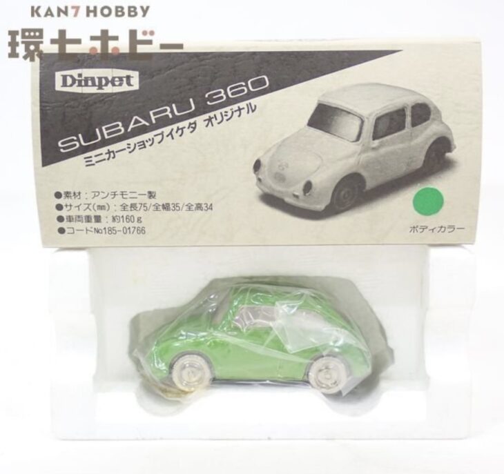 ヨネザワ ダイヤペット 1/40 スバル 360 日本製 ミニカーショップイケダオリジナル