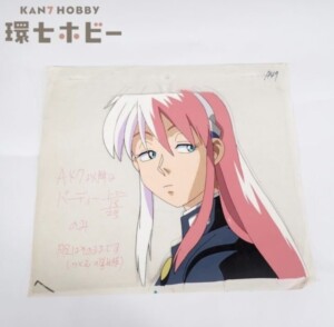 鉄腕バーディー バーディー・シフォン・アルティラ セル画