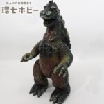 ブルマァク ジャイアント ゴジラ ソフビ