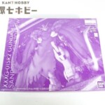 未組立 バンダイ MG 1/100 機動戦士ガンダム ガンダムサンドロック改 EW プラモデル