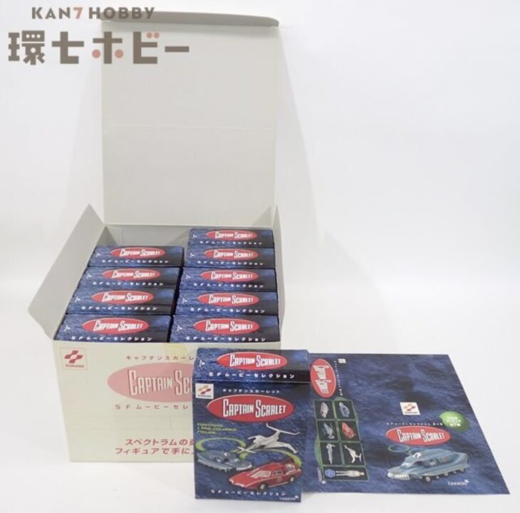 新品未開封 コナミ SFムービーセレクション キャプテンスカーレット 1BOX ポップ付