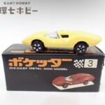 マスダヤ ポケッター シボレー アストロ 香港製 ミニカー