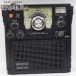 日立 KH-2100 サージラム トランジスタラジオ