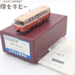 HOゲージ ムサシノモデル 南部縦貫鉄道 レールバス キハ101 鉄道模型